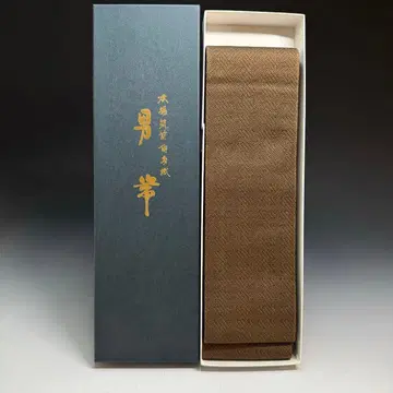 [새상품급] 치쿠젠 원조 하카타오리 남성용 오비 리메이크 핸드메이드