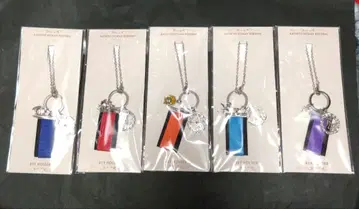 가정교사 히트맨 REBORN! 키링 5개 세트