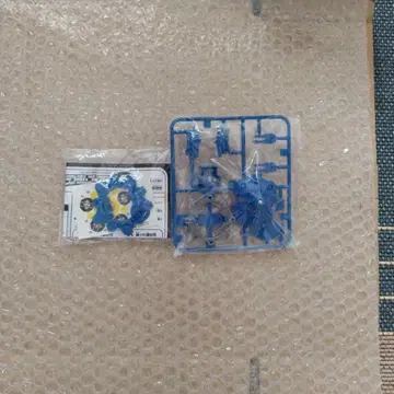 최종 가격 인하 베이블레이드 랜덤 부스터 12 드라시엘 V