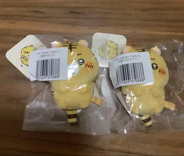 나가노의 호랑이 봉제인형 복권 D상 마스코트 2개 세트 나가노 프렌즈