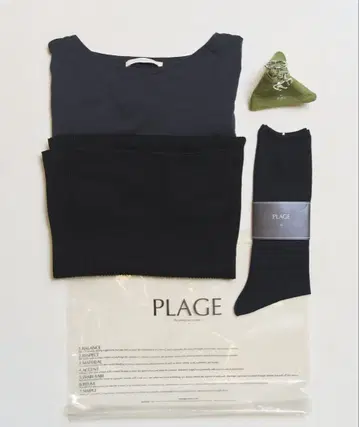 Plage PP(Pake Plage) 4종 세트