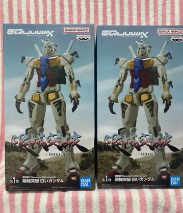 기동전사 건담 GQuuuuuuX 한계 돌파 화이트 건담 피규어