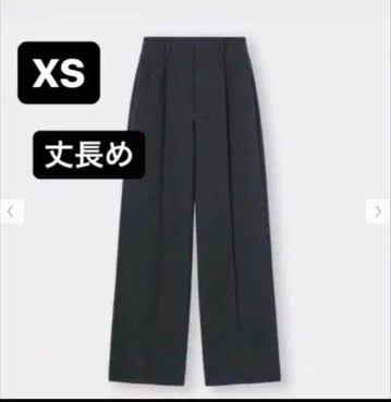 GU 브러쉬드 저지 와이드 팬츠+EC(긴 길이 80.0cm)