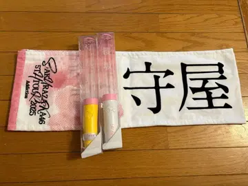 모리야 레이나 사쿠라자카46 응원봉 타월