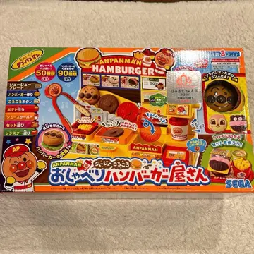 호빵맨 톡톡 햄버거 가게