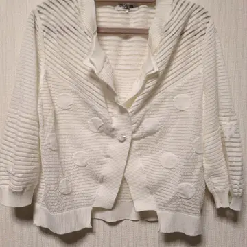 히로코비스 가디건