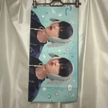 txt 수빈 슬로건