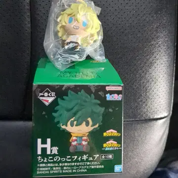 제일복권 나의 히어로 아카데미아 쵸코놋코 피규어 H상 토오루 하가쿠레