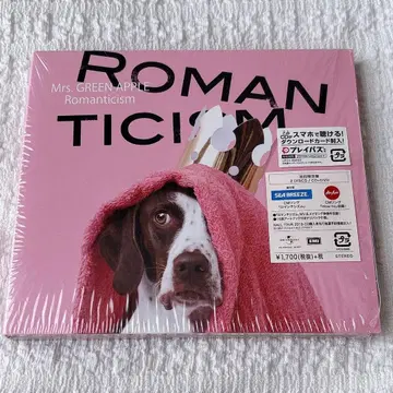 Mrs. GREEN APPLE 로맨티시즘 초회 한정판