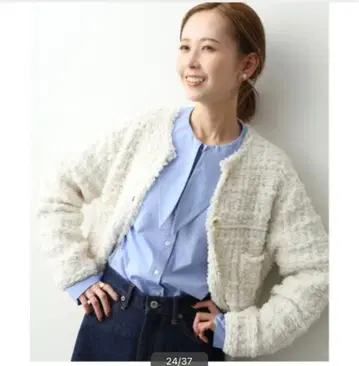 새상품급 IENA 롱 칼라 블라우스 색스 블루