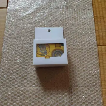 베이블레이드 HMS MS 와이번 DJ