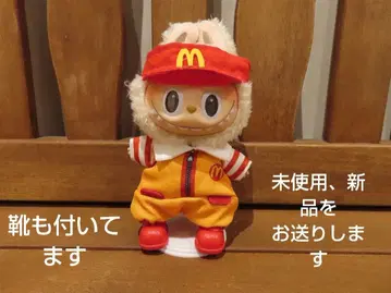 맥도날드 도날드풍 러브브 옷 갈아입기 의상 세트