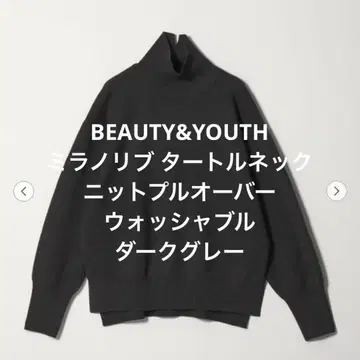 새상품 밀라노리브 터틀넥 니트 풀오버 워셔블