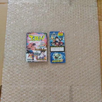 베이블레이드 책자 등