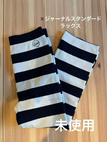 [ 미사용 ] 호보니치 나가이케이토노판츠 저널 스탠다드 럭스