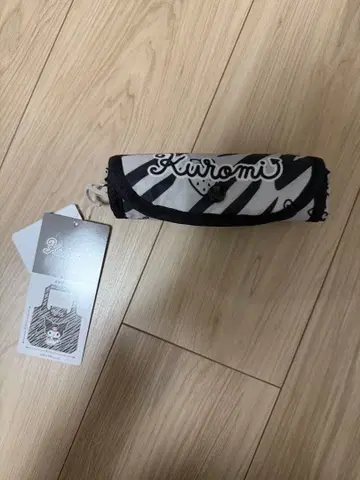 시마무라 쿠로미 제브라 패턴 에코백