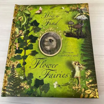How to Find Flower Fairies 요정의 찾는 법