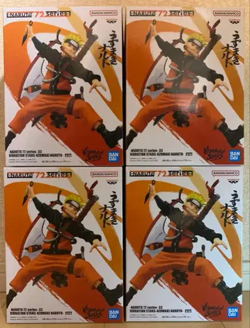 NARUTO 나루토 VIBRATION STARS 피규어 4개 세트