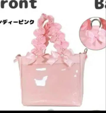 자카마토 A4 토트백 핑크 캔디 핑크 이타백 이타바