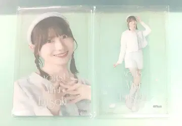 NGT48 후지사키 미유 클리어 카드 컴프 2025년 12월 ver.