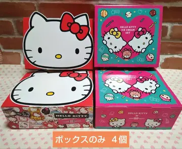 키티 서티원 콜라보 아이스크림 상자 2종 총 4개 일괄