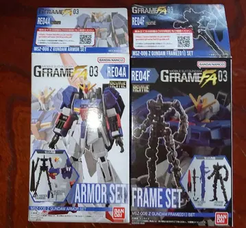 건담 GFRAMEFA Z건담