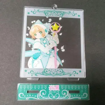 카드캡터 사쿠라 사쿠라전 스냅샷 스탠드 아크릴 스탠드