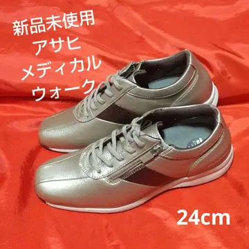 [미사용 새상품] 아사히 메디컬 워크 슈즈