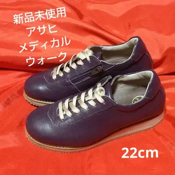 [ 미사용 새상품 ] 아사히 메디컬 워크 신발