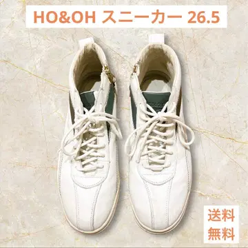 HO&OH 스니커즈 26.5