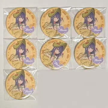 최애의 아이 쿠로카와 아카네 캔뱃지 니가타