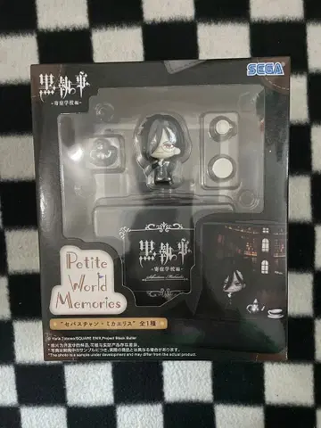 블랙 집사 Petite World Memories 세바스찬 미카엘리스