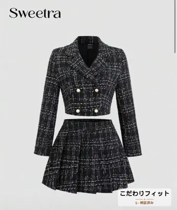 Sweetra 블랙 셋업 M