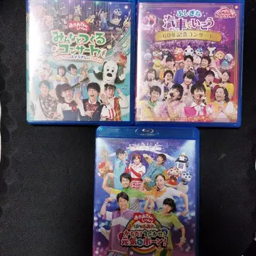 엄마랑 같이 Blu-ray 3장 세트