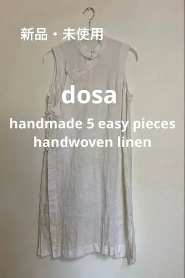 handmade 5 easy pieces handwoven linen