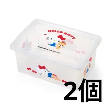헬로키티 보관 케이스 S 라메 2개 세트
