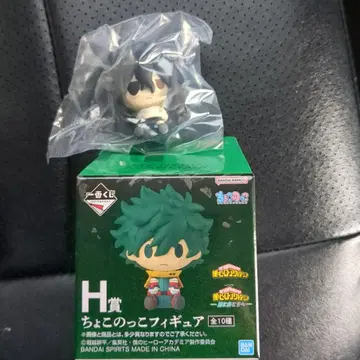 제일복권 나의 히어로 아카데미아 쵸코놋코 피규어 H상 아이자와 선생님