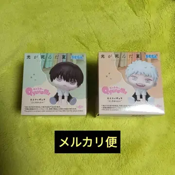 빛이 죽은 여름 큐룽하게 쳐다보는 포즈 미니 피규어 요시키 히카루