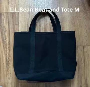 L.L.Bean 보트 앤 토트 M LL빈 토트