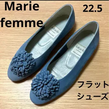 Marie femme 마리팜 플랫슈즈 스웨이드 22.5