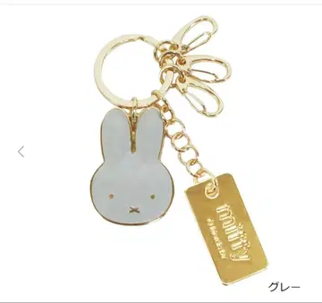 미피 페이스 시리즈 키링 키홀더 키케이스 그레이