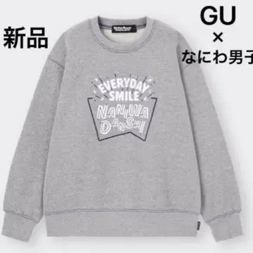 새상품 GU 나니와단시 긴팔 트레이닝복 맨투맨 속기모 그레이 S 사이즈