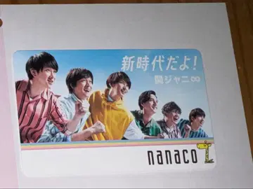 미사용 새상품 칸쟈니에이또 한정판 nanaco 카드