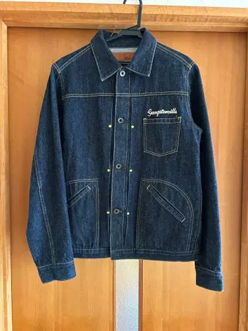 Gangsterville 데님 자켓