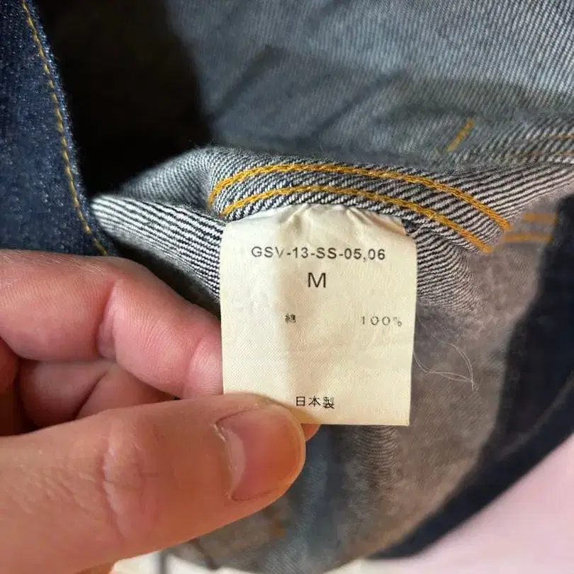 4번째 상품 이미지