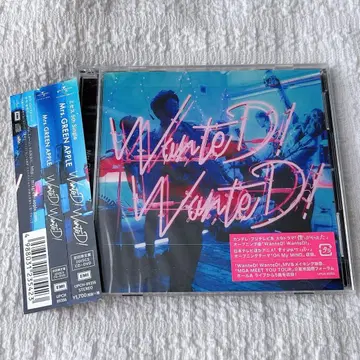 Mrs. GREEN APPLE WanteD! WanteD! 초회 한정판