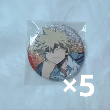 히로아카 그리캔 바쿠고