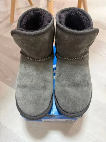 emu 그레이 어그 부츠