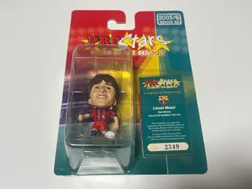 리오넬 메시 2005/06 바르셀로나 코린시안 프로스타즈