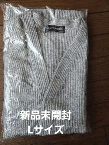 [ 미개봉 ] B'z LIVE FRIENDS / 가디건 / L